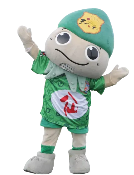 Vanta